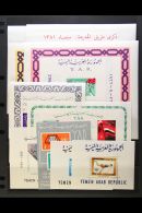 REPUBLIC 1962-70 NHM MINIATURE SHEET COLLECTION. An Attractive ALL DIFFERENT Collection Offering Strong Coverage... - Jemen