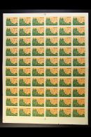 MILITARY FRANK 1860-61 (-) Orange-yellow, Brown & Deep Green Typo, SG SMF116, Fine Unused No Gum COMPLETE... - Viêt-Nam