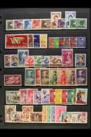 1945-1975 DELIGHTFUL MINT COLLECTION All Different, Generally Fine And Fresh (some Never Hinged). With Democratic... - Viêt-Nam