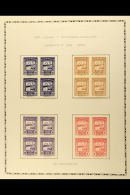 1946 REVOLUTION ANNIVERSARY VARIETIES The Complete Air Set, As Scott C218/C221, As Mint Imperf Blocks Of Four. (4... - Venezuela