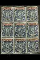 1902 2½d Deep Blue, SG 93, Mint Block Of 9 (3 X 3) Bearing "OFFSET" Red Opt Uganda To Reverse On Three... - Uganda (...-1962)