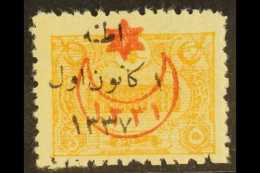 1921 RE-OCCUPATION OF ADANA 5pa Ochre General Post Office With Three Line Overprint In Black And Crescent Moon... - Sonstige & Ohne Zuordnung