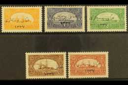 1921 (JAN-APR) Two Line Arabic Dated Overprints "1337" On Unissued Ottoman Empire Navy League Stamps Complete Set,... - Other & Unclassified