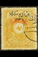 1920 (DEC) Two Line Dated Arabic Overprint In Black "1336" On 50pi Ochre Notarial Fiscal Stamp With Additional... - Andere & Zonder Classificatie