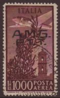 ZONE A 1948 Air 1000L Brown-lilac, Sass 16, Very Fine Used With Part Cds. For More Images, Please Visit... - Sonstige & Ohne Zuordnung