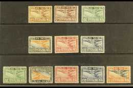 1925-29 FINE MINT AIR POST STAMPS With 1925 (perf 14) Set To 25st, Plus 1930-37 (perf 12½) 5st To 50st Set.... - Thailand