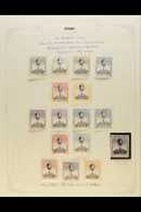 1920 UPU CONGRESS, MADRID Complete Set Mint To 10p, Perf 13½, SG 361/73, 20c Black And Violet Variety... - Sonstige & Ohne Zuordnung