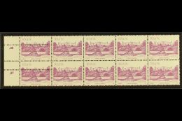 RSA VARIETY 1982 9c Buildings Definitive, Left Marginal Block Of 10 With EXTRA STRIKE OF COMB PERFORATOR In... - Non Classificati