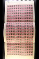 OFFICIALS 1930-47 1d FULL SHEET OF 240 (120 Pairs) From Plate 1 With "B" Control, Watermark Upright, With "STOP"... - Ohne Zuordnung