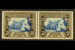 OFFICIALS 10s Blue & Sepia, SG O29, Very Fine Mint For More Images, Please Visit... - Unclassified