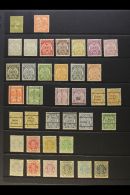 TRANSVAAL 1882 - 1909 Fine Mint Only Collection Including 1882 1d On 4d Sage, 1883 3d Pale Red, 1885 Set To 10s,... - Non Classificati