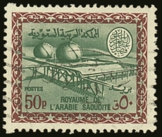 1966-75 50p Green And Lake-brown Gas Oil Plant, SG 685, Very Fine Used. For More Images, Please Visit... - Arabie Saoudite