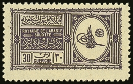 1934 30g Deep Violet Proclamation, SG 325, Very Fine Mint.  For More Images, Please Visit... - Arabie Saoudite