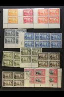 1937-67 MINT / NHM ACCUMULATION WITH MULTIPLES A Fresh Mint Hoard, Much Being Never Hinged, Lightly Duplicated In... - Sainte-Hélène