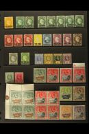 1864-1911 MINT COLLECTION On A Stock Page With 1864 Values To 5s, 1884 Values To 4d Incl Reversed Wmks, 1903 Ed... - Sint-Helena