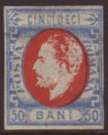 1871-72 50b Light Blue And Red, Mi 31, Good Mint With 3+ Margins, Only Just Touching At Right, Signed Oliva And... - Altri & Non Classificati