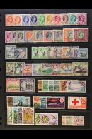 1954 - 1963 COMPLETE USED COLLECTION Fine Used Collection Including Postage Dues With Some Additional Perfs And... - Rhodesia & Nyasaland (1954-1963)