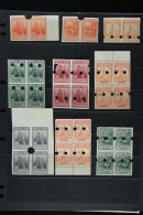 1925 'MARQUIS DE POMBAL' OMNIBUS ISSUES. Mint & Used Collection With Light Duplication, Inc Most Mint Sets Inc... - Other & Unclassified