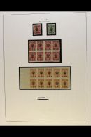 MILITARY POST 1918 MINT & NHM Selection Of Overprints On Arms Stamps Of Russia. Includes "Korps" Overprinted... - Altri & Non Classificati