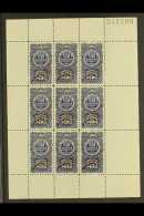 CONSULAR REVENUES WATERLOW SAMPLE PROOFS. Circa 1900 100s Blue 'Servicio Consular Del Peru' Complete SHEETLET OF 9... - Peru