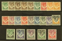 1938 Geo VI Set Complete To 20s, SG 25/45, Fine To Very Fine Mint, Odd Small Fault. (21 Stamps) For More Images,... - Nordrhodesien (...-1963)