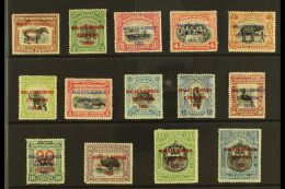1922 Malaya-Borneo Exhibition Complete Basic Set, SG 253/75, Fine Mint. (14 Stamps) For More Images, Please Visit... - Noord Borneo (...-1963)
