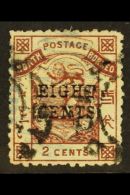 1883 EIGHT CENTS On 2c Red- Brown, SG 3, Used With Light Blue Barred Oval & Black Circular Double-ring Pmks.... - Noord Borneo (...-1963)