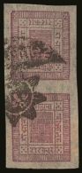 1917-30 2a Purple Vertical TETE-BECHE Pair, SG 38a, Very Fine Used, Four Large Margins, Fresh. (2 Stamps) For More... - Népal