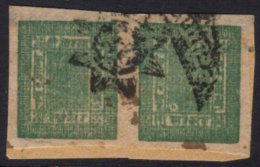 1898-99 4a Green Imperf With Blurred Impression, SG 17, A Fine Used Horizontal PAIR With Large Margins On Piece.... - Népal