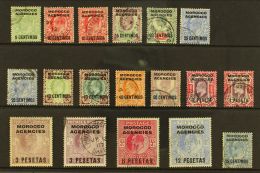 SPANISH 1907-12 KEVII USED SELECTION That Includes 1907-12 Complete "Basic" Set (SG 112/23) Plus Some Additional... - Sonstige & Ohne Zuordnung