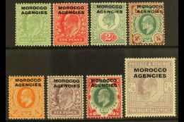 BRITISH CURRENCY 1907-13 Definitive Set, SG 31/38, Fine Mint (8 Stamps) For More Images, Please Visit... - Andere & Zonder Classificatie