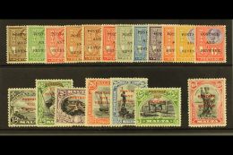 1928 St Paul, Postage And Revenue Ovpt Set Complete, SG 174/92, Very Fine And Fresh Mint. (19 Stamps) For More... - Malta (...-1964)