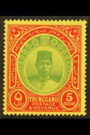 TRENGGANU $5 Green And Red On Yellow, Wmk Script CA, Sultan Suleiman, SG 44, Very Fine And Fresh Mint. Scarce... - Autres & Non Classés