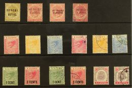 SUNGEI UJONG 1883-1895 All Different Fresh Mint And Fine Used Range. With 1883 2c Brown (SG 30) Mint; 1885-90 2c... - Autres & Non Classés