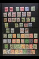 NEGRI SEMBILAN 1891-1955 All Different Fresh Mint And Fine Used Collection. Note 1891 2c QV Mint & Used;... - Andere & Zonder Classificatie