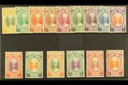 KELANTAN 1937 Sultan Ismail Set Complete, SG 40/54, Very Fine And Fresh Mint. (15 Stamps) For More Images, Please... - Andere & Zonder Classificatie