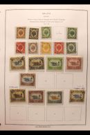 1891-1986 MINT & USED COLLECTION Clean Lot With Useful Ranges - Includes JOHORE 1892-4 Set To 5c, 1896... - Autres & Non Classés