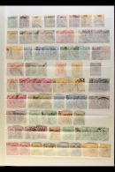 1867-1941 VALUABLE MINT & USED COLLECTION/ACCUMULATION Neatly Arranged On Stock Pages, Pages, Inc 1867... - Straits Settlements