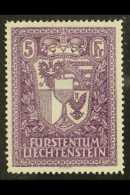 1933 5fr Violet "Arms", Mi 142, Very Fine And Fresh Mint. For More Images, Please Visit... - Sonstige & Ohne Zuordnung
