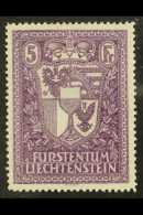 1933 5fr Violet "Arms", Mi 142, Very Fine And Fresh Mint. For More Images, Please Visit... - Autres & Non Classés