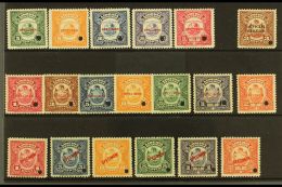 REVENUE - "SPECIMENS" 1928 NEVER HINGED America Bank Note Company Archive Revenues With Red "SPECIMEN" Overprints,... - Liberia