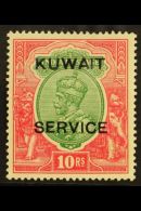 OFFICIALS 1923-24 10r Green & Scarlet, SG O13, Fine Mint For More Images, Please Visit... - Koweït
