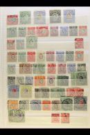 1903-1963 OLD RANGES On Stock Pages, Mint & Used, Inc 1903-04 To 1r Used, Plus 10r Fiscally Used And 3r &... - Vide