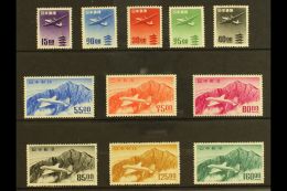 1951-2 Airmail Set, SG 625/35, Never Hinged Mint (11). For More Images, Please Visit... - Andere & Zonder Classificatie