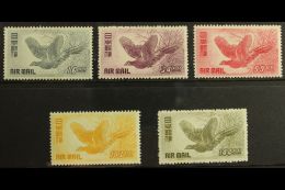 1950-1 Japanese Pheasant, Airmail Set, SG 575/9, Fine Mint (5). For More Images, Please Visit... - Other & Unclassified