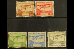 1929-34 Airmail Set, SG 257/61, Never Hinged Mint (5) For More Images, Please Visit... - Sonstige & Ohne Zuordnung