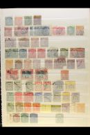 1860-1911 OLD RANGES On A Stock Page, Mint & Used, Inc 1860-70 To 6d Used, Plus 2d Unused, 1870-83 Set To 1s... - Jamaica (...-1961)