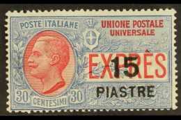 OFFICES IN LEVANT EXPRESS 1922 15pi On 30c Blue And Red, Sass 2, Very Fine NHM. For More Images, Please Visit... - Sonstige & Ohne Zuordnung