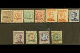 OFFICES IN CHINA 1917 - 8 Set Complete To 10L Including 20c Orange With Wmk, Sass 4/14, Very Fine Mint. (11... - Other & Unclassified
