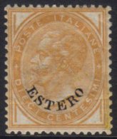 LEVANT - GENERAL ISSUES 1874 10c Orange-buff (SG 4, Sass 4) Fresh Mint. Repaired, But An Attractive, Nicely... - Autres & Non Classés